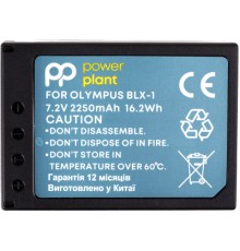 Акумулятор до фото/відео PowerPlant Olympus BLX-1 2250mAh (CB970582)