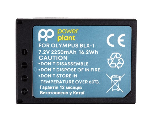 Акумулятор до фото/відео PowerPlant Olympus BLX-1 2250mAh (CB970582) 