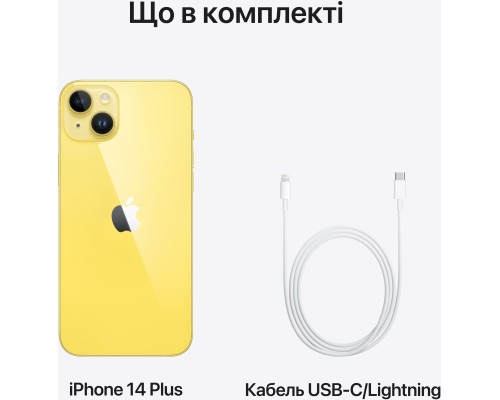 Мобільний телефон Apple iPhone 14 Plus 128GB Yellow (MR693)