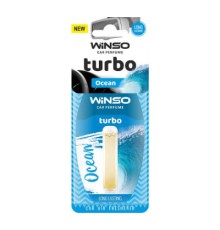 Ароматизатор для автомобіля WINSO Turbo Ocean (532740)