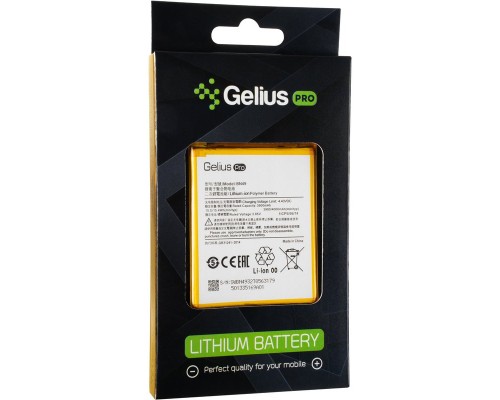 Акумуляторна батарея Gelius Pro Xiaomi BN49 (Redmi 7a) (00000083661) Акумуляторна батарея Gelius Pro Xiaomi BN49 (Redmi 7a) (00000083661)