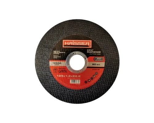 Круг відрізний HAISSER по металу і нерж. 125х1,2х22,2мм (79773)