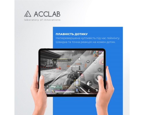 Скло захисне ACCLAB Full Glue Samsung Galaxy TAB A8 2021/X200/X205 10.5