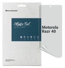 Плівка захисна Armorstandart Matte Motorola Razr 40 (ARM71076)