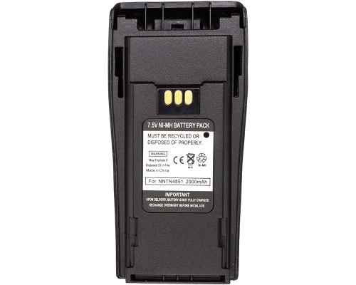 Акумуляторна батарея Motorola CP040 Ni-MH 7.5V 2000mAh Power-Time (PTM-040) Акумуляторна батарея Motorola CP040 Ni-MH 7.5V 2000mAh Power-Time (PTM-040)
