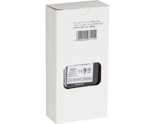 Акумуляторна батарея Motorola CP040 Ni-MH 7.5V 2000mAh Power-Time (PTM-040) Акумуляторна батарея Motorola CP040 Ni-MH 7.5V 2000mAh Power-Time (PTM-040)