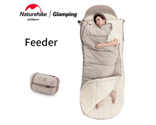Спальний мішок Naturehike з капюшоном B400 NH21MSD11 Beige (6927595788301)