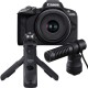 Цифровий фотоапарат Canon EOS R50 + RF-S 18-45 IS STM Black Creator Kit (5811C036)