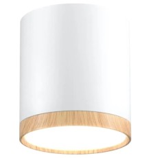 Світильник точковий Candellux 2273624 TUBA (2273624)