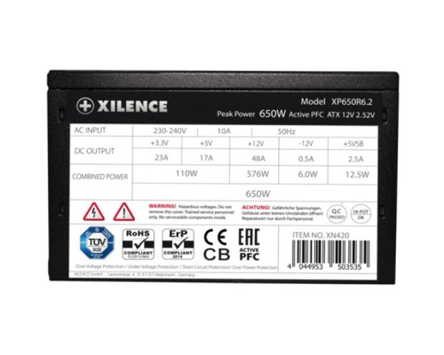 Блок живлення Xilence 650W (XP650R6.2)