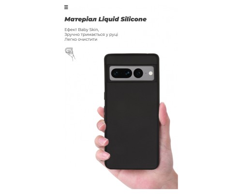 Чохол до мобільного телефона Armorstandart ICON Case Google Pixel 7 Pro Black (ARM72400) Чохол до мобільного телефона Armorstandart ICON Case Google Pixel 7 Pro Black (ARM72400)