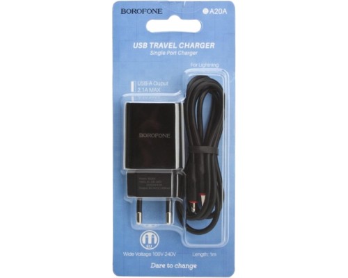 Зарядний пристрій BOROFONE BA20A Sharp charger set(Lightning) Black (BA20ALB)
