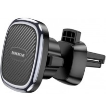 Універсальний автотримач BOROFONE BH67, Black, Box (30532 / BH67)