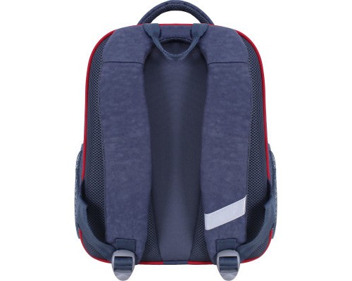 Рюкзак шкільний Bagland Відмінник 20 л. 321 сірий 902 (0058070) (418214860)