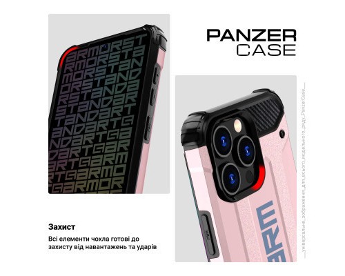 Чохол до мобільного телефона Armorstandart Panzer Samsung S24 Pink (ARM73708)