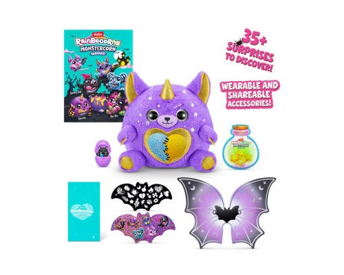 М'яка іграшка Rainbocorns сюрприз G серія Monstercorn Surprise (9297G)