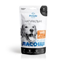 Ласощі для собак Priroda Вим'я яловиче сушене 100 г (4823082435739)