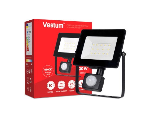 Прожектор Vestum LED з датчиком руху 30W 2 900Лм 6500K 175-250V IP65 (1-VS-3011)