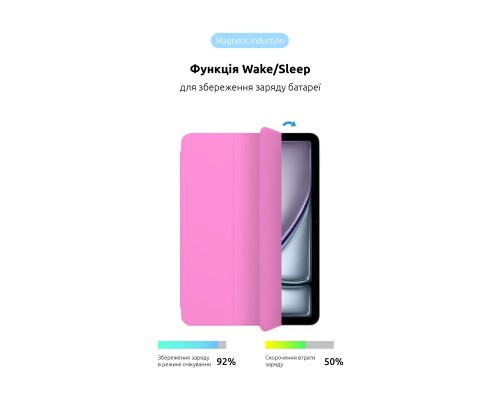 Чохол до планшета Armorstandart Smart Case iPad Air 11 2024 Pink (ARM78145) Чохол до планшета Armorstandart Smart Case iPad Air 11 2024 Pink (ARM78145)