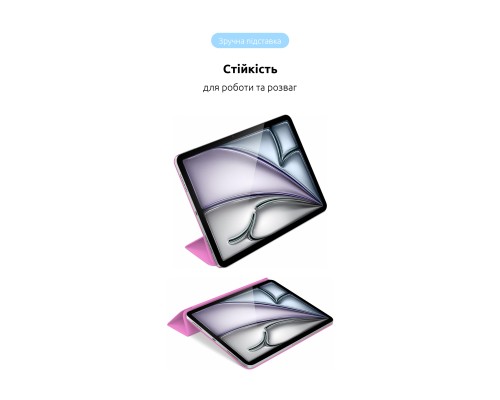 Чохол до планшета Armorstandart Smart Case iPad Air 11 2024 Pink (ARM78145) Чохол до планшета Armorstandart Smart Case iPad Air 11 2024 Pink (ARM78145)