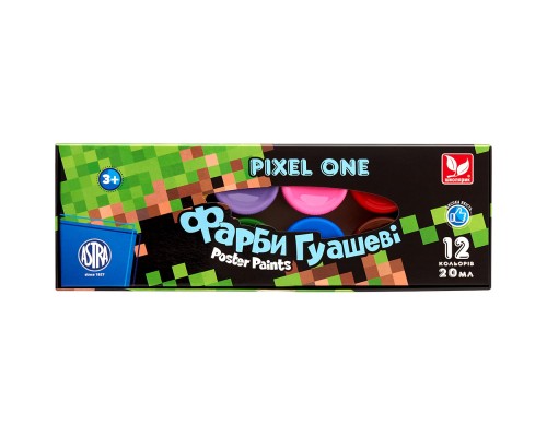 Гуашеві фарби Школярик Pixel One 12 кольорів по 20 мл (301221006-UA)