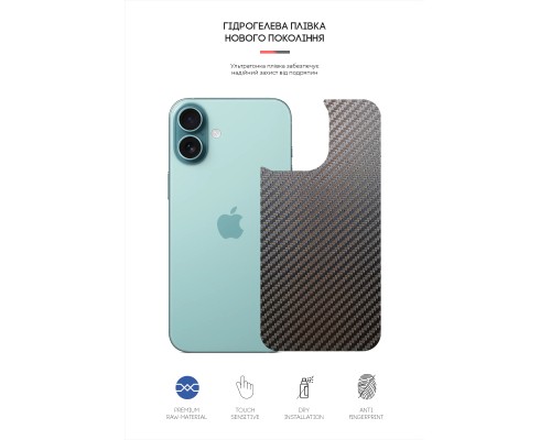 Плівка захисна Armorstandart for Back Panel Apple iPhone 16 Plus Carbone (ARM79605)