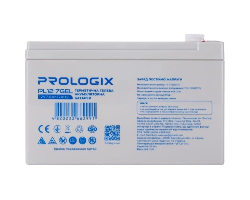 Батарея до ДБЖ Prologix 12V-7Ah GEL (PL12-7GEL) 