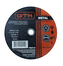 Круг відрізний GTM 230x2x22 (GTM_230_2_22)