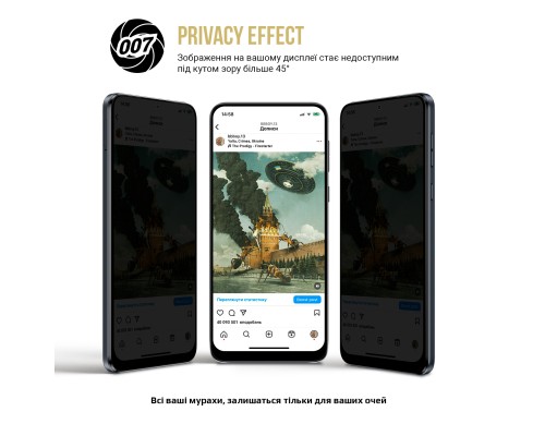 Плівка захисна Armorstandart Anti-spy Samsung A16 4G (A165) (ARM80178)