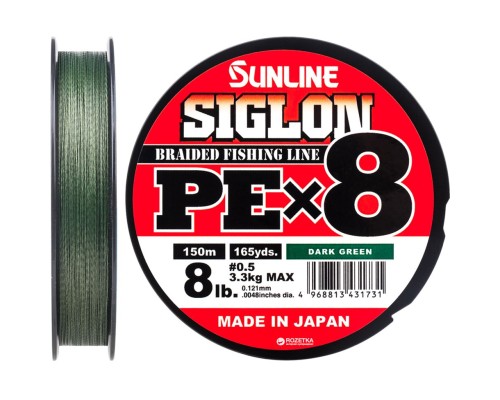 Шнур Sunline Siglon PE х8 150m 0.5/0.121mm 8lb/3.3kg Dark Green (1658.09.74)