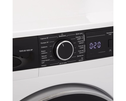 Сушильна машина Eleyus TDFD 08 102G HP