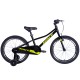 Велосипед Space 20
