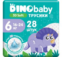 Підгузки Dino Baby 3D Soft 6 розмір (16-24 кг) 28 шт (4820204701734)