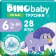 Підгузки Dino Baby 3D Soft 6 розмір (16-24 кг) 28 шт (4820204701734)