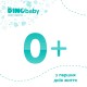 Дитячі вологі серветки Dino Baby 3 упаковки по 110 шт (2000998939984)