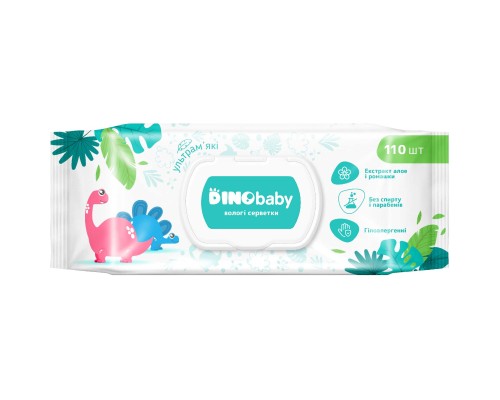 Дитячі вологі серветки Dino Baby 3 упаковки по 110 шт (2000998939984)