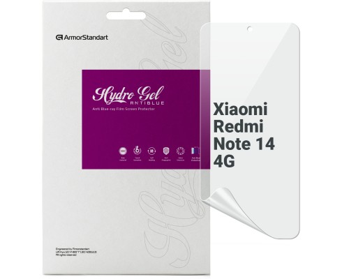 Плівка захисна Armorstandart Anti-Blue Xiaomi Redmi Note 14 4G (ARM79661)
