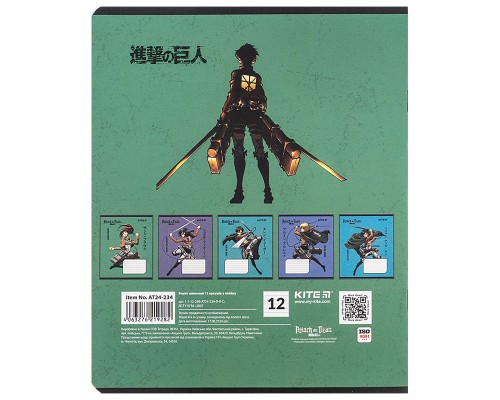 Зошит Kite Attack on Titan, 12 аркушів, лінія (AT24-234)