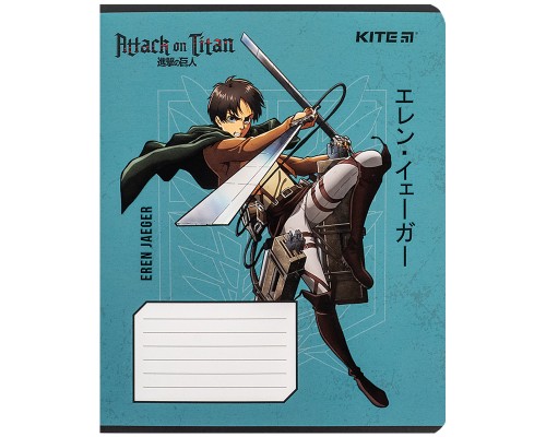 Зошит Kite Attack on Titan, 12 аркушів, лінія (AT24-234)