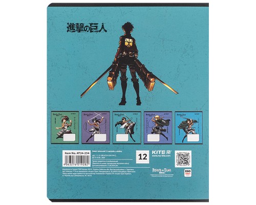 Зошит Kite Attack on Titan, 12 аркушів, лінія (AT24-234)