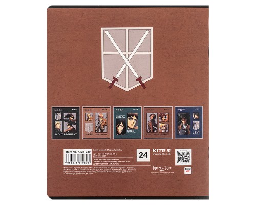 Зошит Kite Attack on Titan, 24 аркуші, лінія (AT24-239)