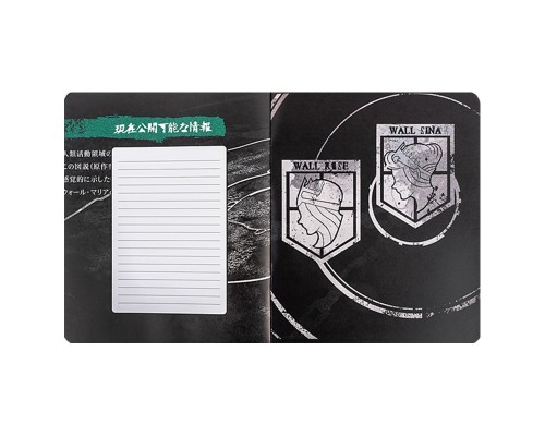 Зошит Kite Attack on Titan, 24 аркуші, лінія (AT24-239)