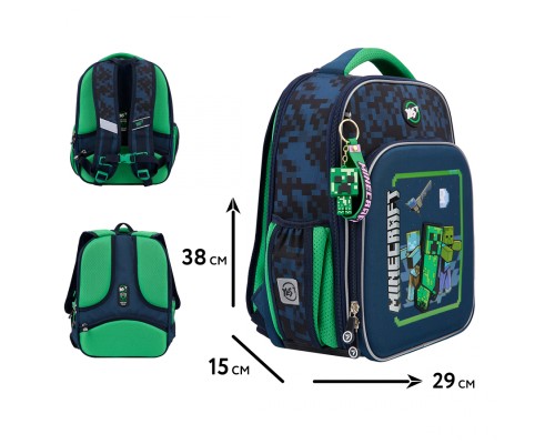 Портфель Yes Minecraft Alpha S-78 (559869)