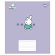 Зошит Yes Miffy Playfull А5 12 аркушів коса лінія (767633)