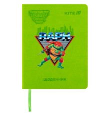 Щоденник шкільний Kite Ninja Turtles, тверда обкладинка (NT25-264)