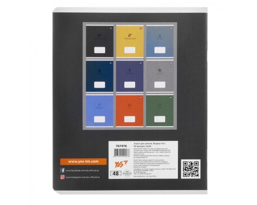 Зошит Yes предметний АНГЛІЙСЬКА МОВА Elegant 48 аркушів, лінія (767476)