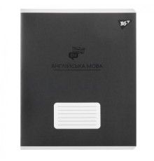 Зошит Yes предметний АНГЛІЙСЬКА МОВА Elegant 48 аркушів, лінія (767476)