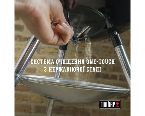Гриль-барбекю Weber Original Kettle E-4710 47 см Black (13101004)
