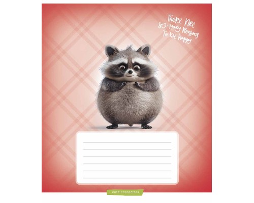 Зошит Школярик Cuties 12 аркушів лінія (012-3501L)