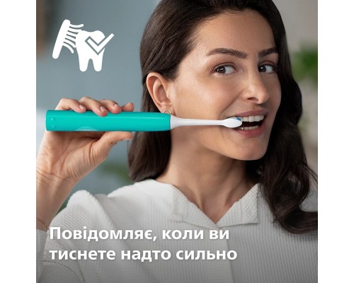 Електрична зубна щітка Philips HX3689/43